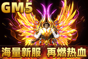 传奇神魔幻想2大致解析法师英雄心灵启示！